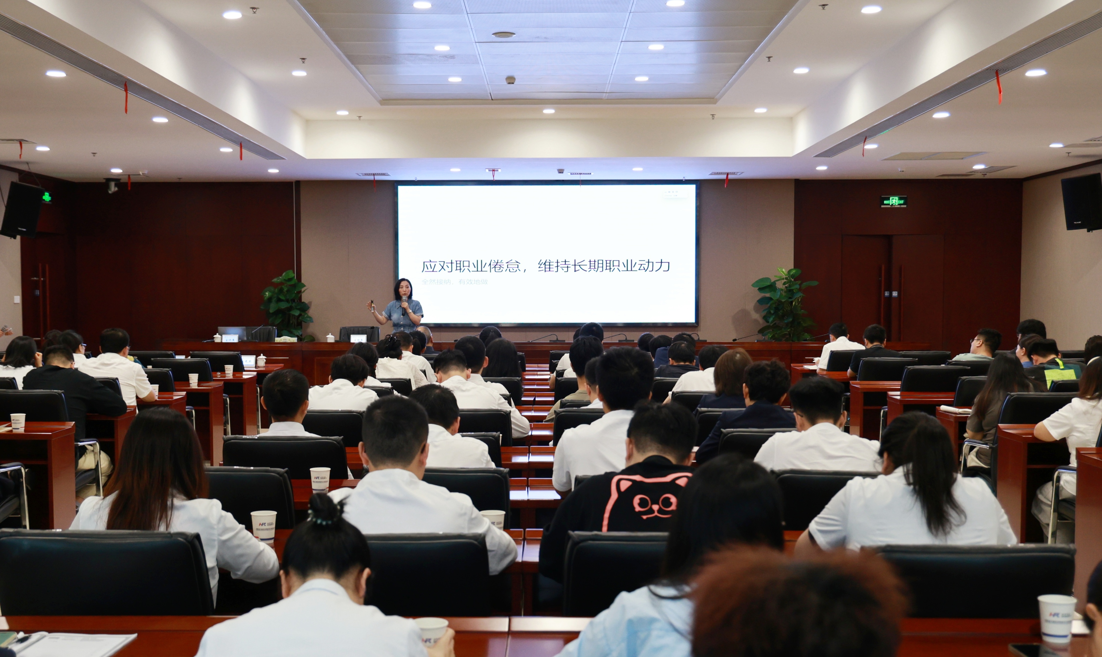 20250922908099.jpg 863d6535d10106753c4650d1a496fe3.jpg