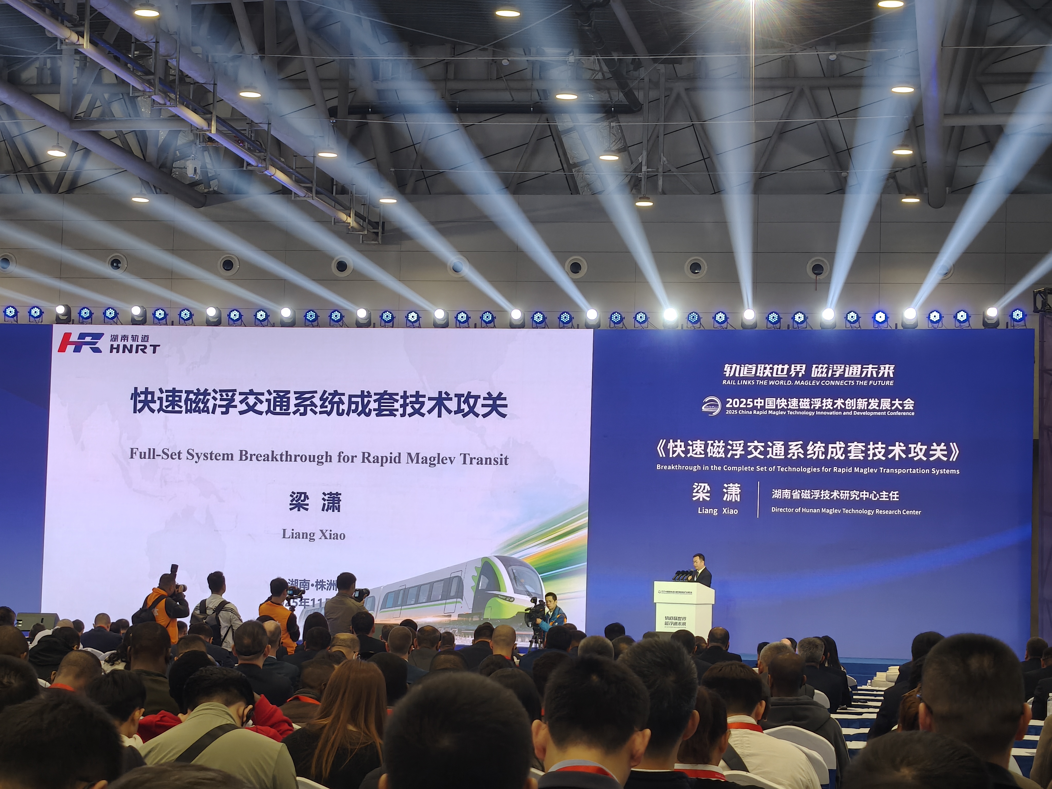 20251108115871.jpg 4478a1fb0ba1a2a41f094c9fb66119ad.jpg