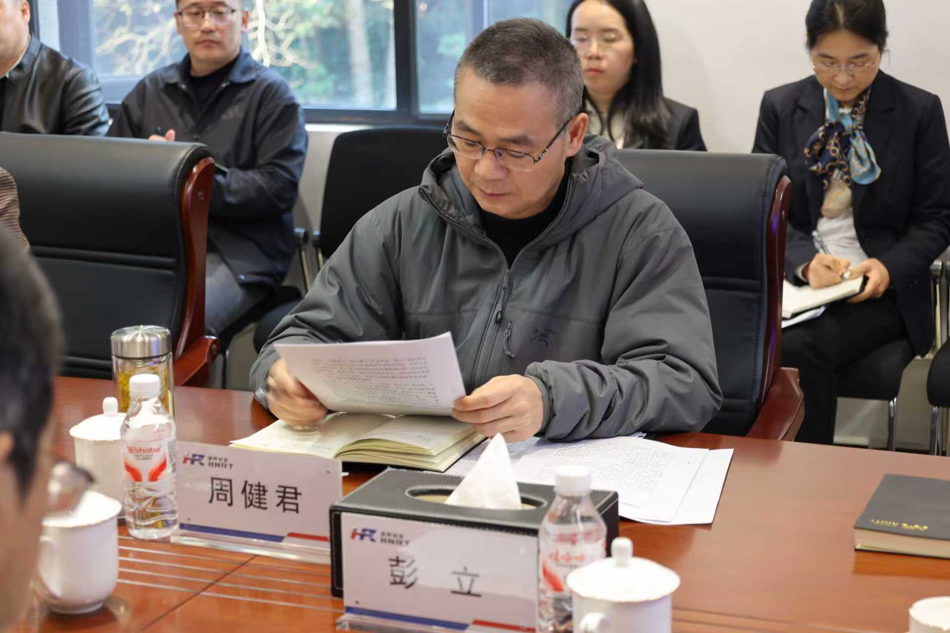 20251116423475.jpg c9b894b5ee71491672b96d12dd123572.jpg